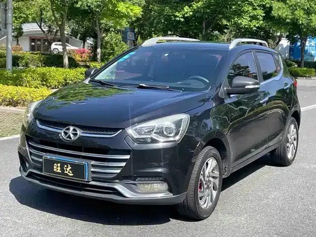 Refine S2 2015 1.5L Manual Deluxe Smart Edition