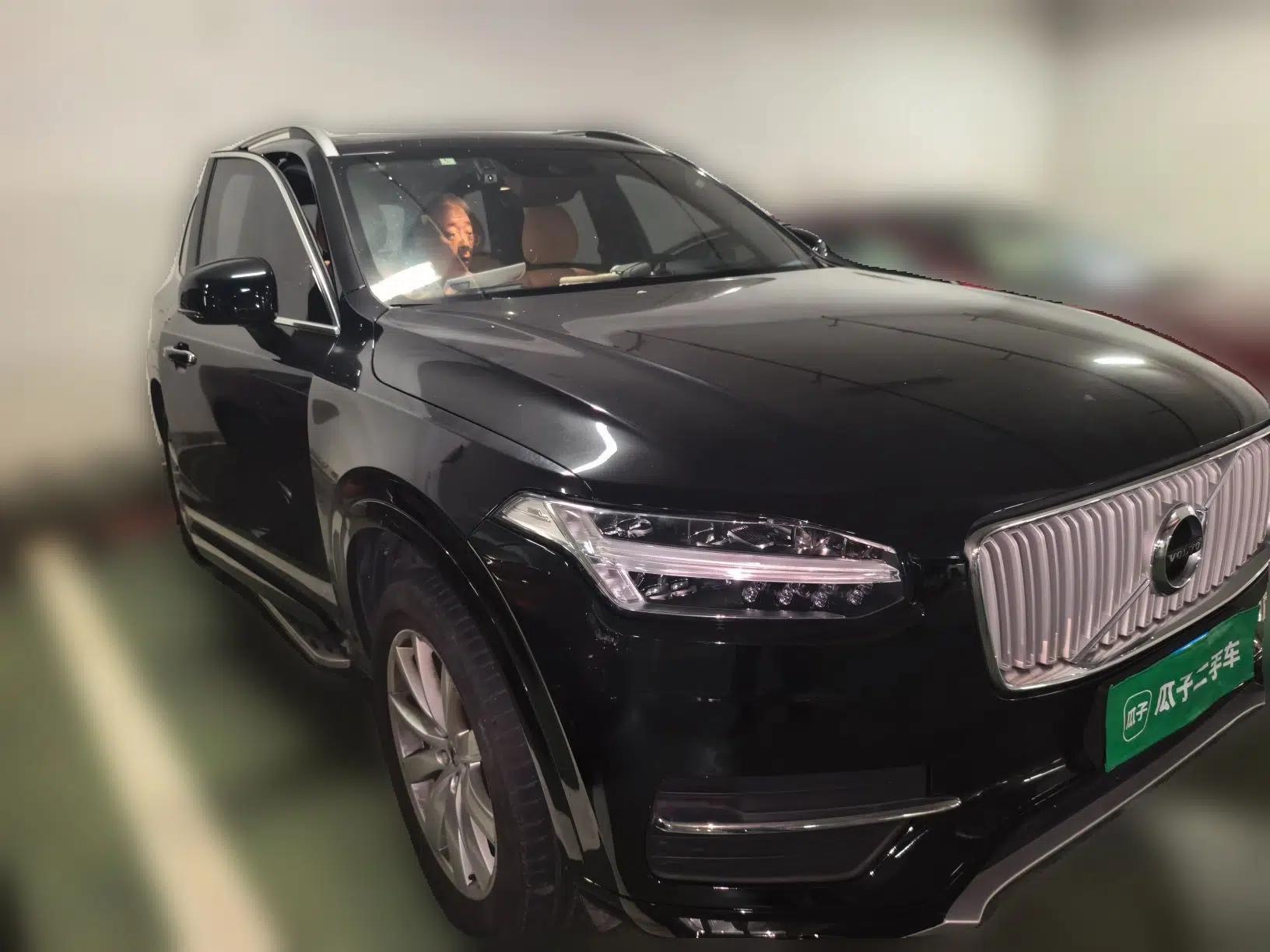 Volvo XC90 2018 T6 Zhiyi Edition 7-Seater — миниатюра 3