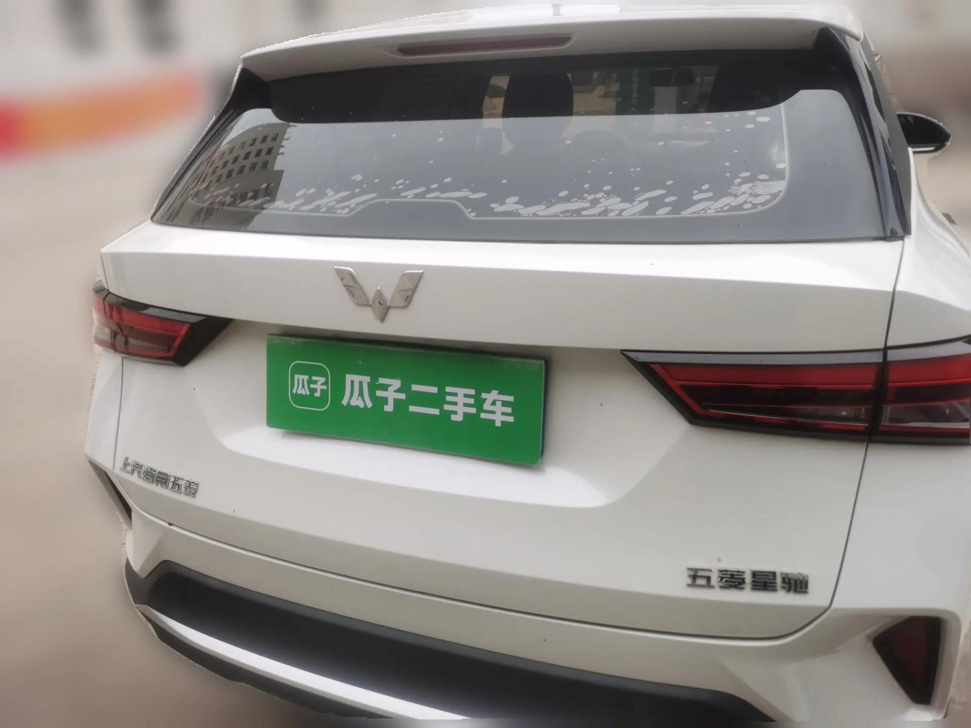 Wuling Alvez 2022 1.5L Manual Free-Style Model — миниатюра 3