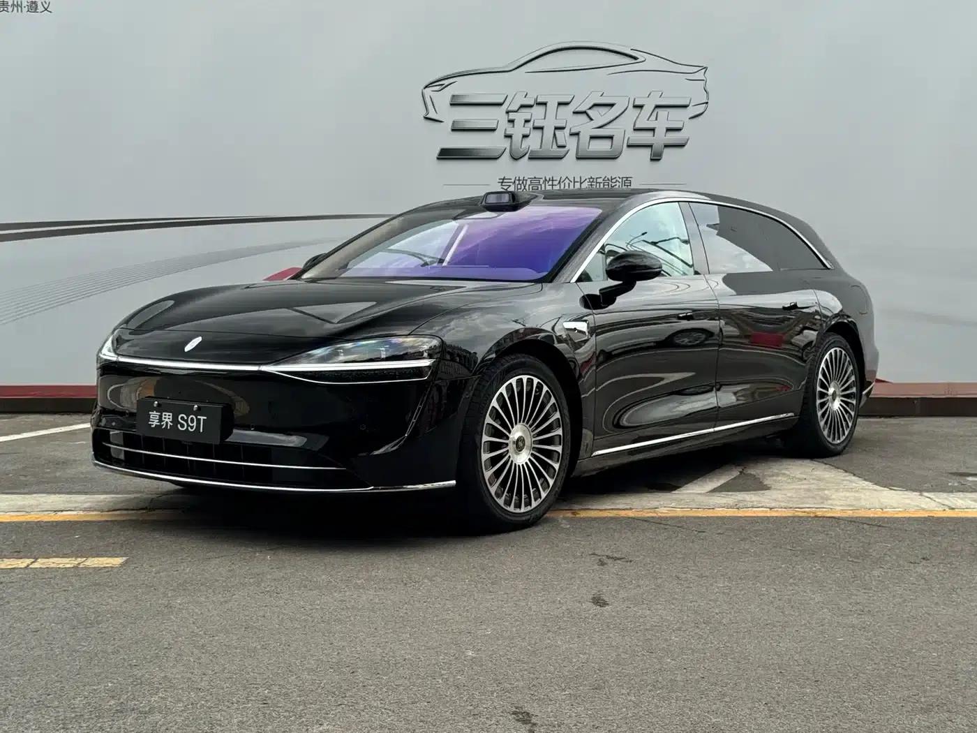 Enjoy S9T 2025 Model Extended Range Ultra Long Range Version (192-line LiDAR) — миниатюра 1