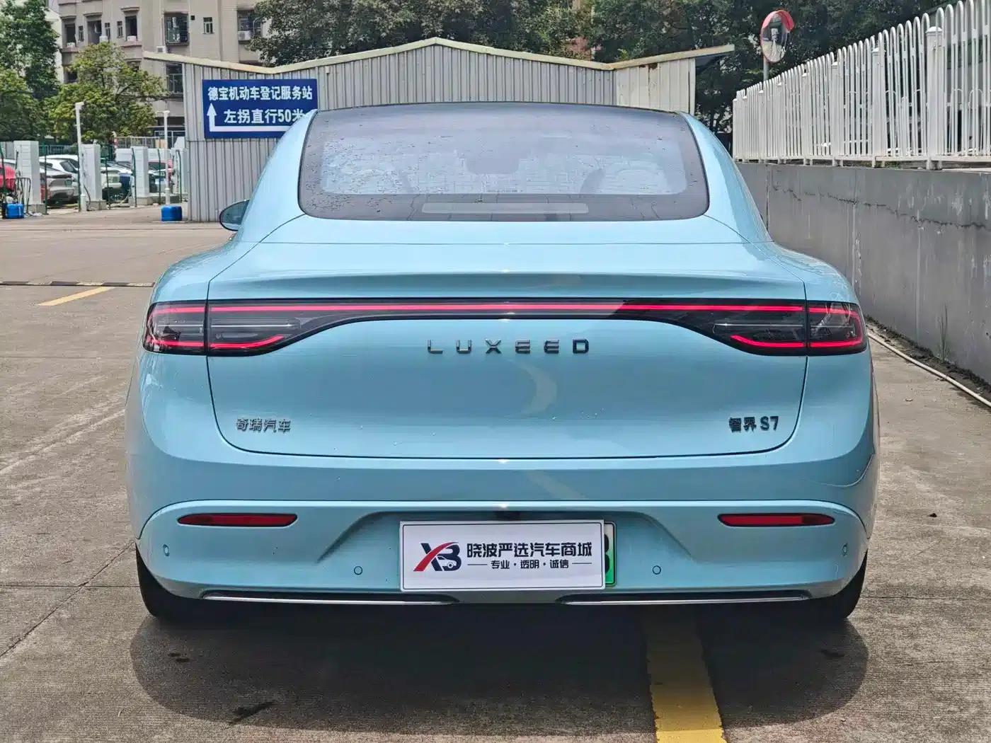Zhijie S7 2024 Pro Rear-Wheel Drive Long-Range Edition — миниатюра 6