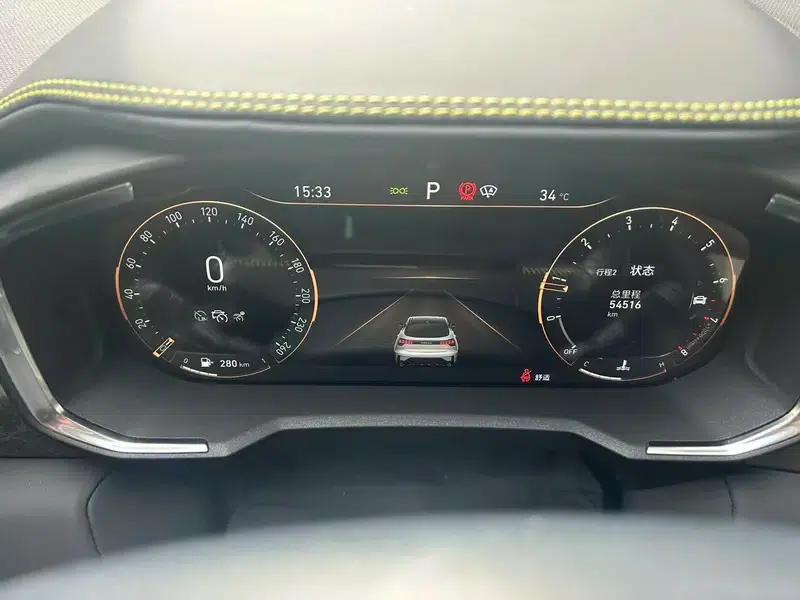 Lynk & Co 05 2020 2.0TD Two-Wheel Drive Halo — миниатюра 7