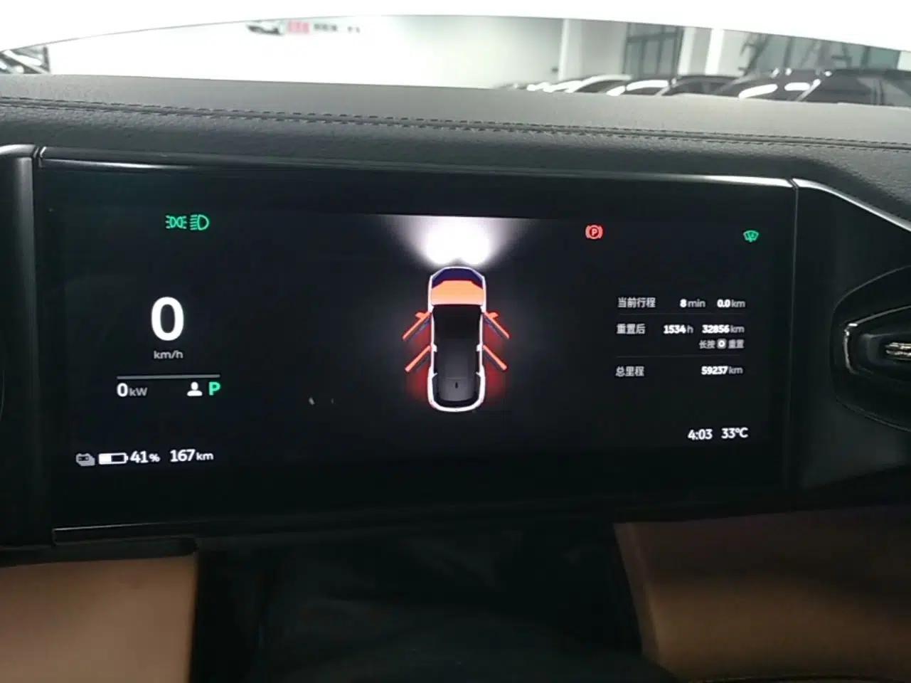 Nio ES6 2020 420 km Sport Edition — миниатюра 14