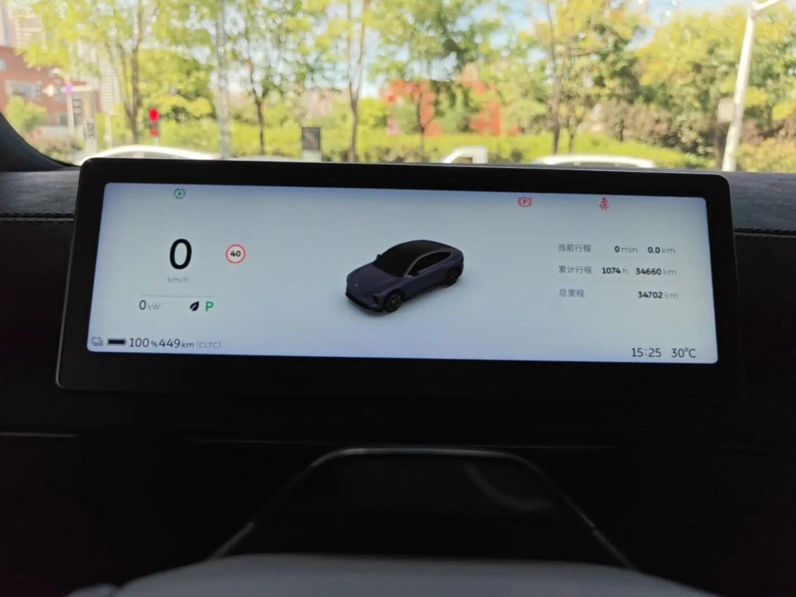 Nio EC6 2024 75 kWh — миниатюра 14