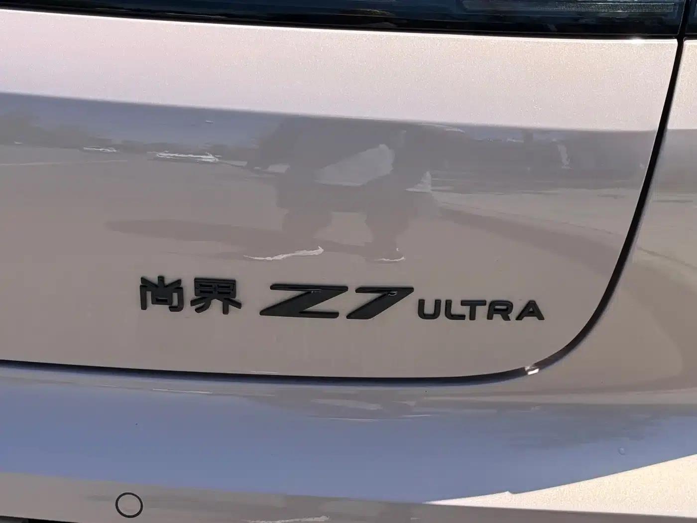 Shangjie Z7 2026 Ultra — миниатюра 24
