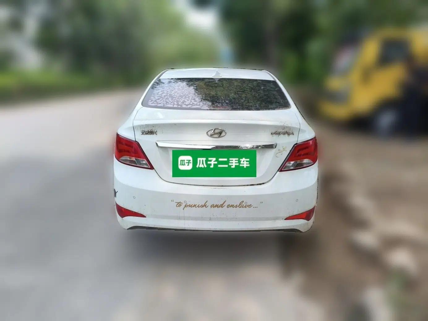 Hyundai Verna (older generation) 2014 1.4L Manual Top-Tier Model TOP — миниатюра 5