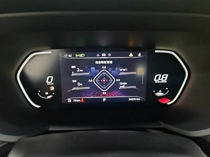 MG5 2021 Facelift 180DVVT CVT Youth Luxury Edition — миниатюра 15