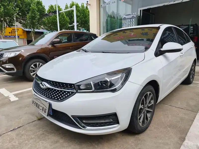 Chery Arrizo 5 2021 Pro 1.5L Manual Youth Edition — миниатюра 1
