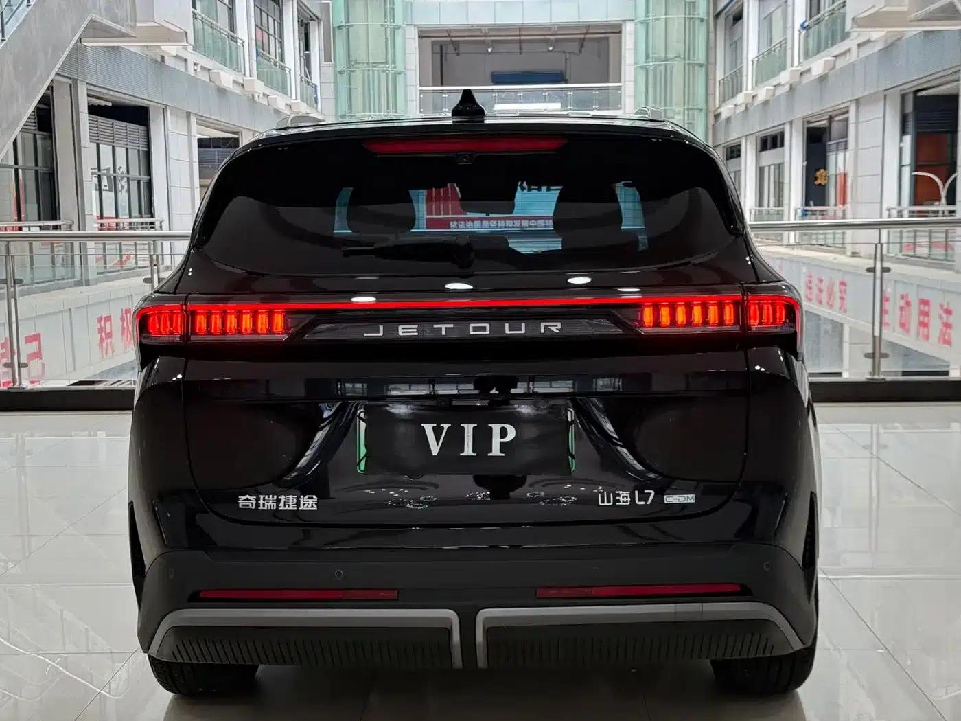 Jetour Mountain & Sea L7 2024 Model 1.5T 120km MAX+ 7-Seater — миниатюра 13