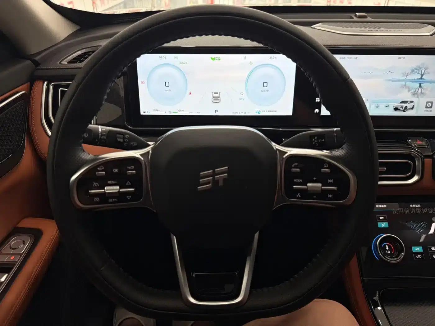 Jetour Mountain & Sea L7 2024 Model 1.5T 120km MAX+ 7-Seater — миниатюра 4