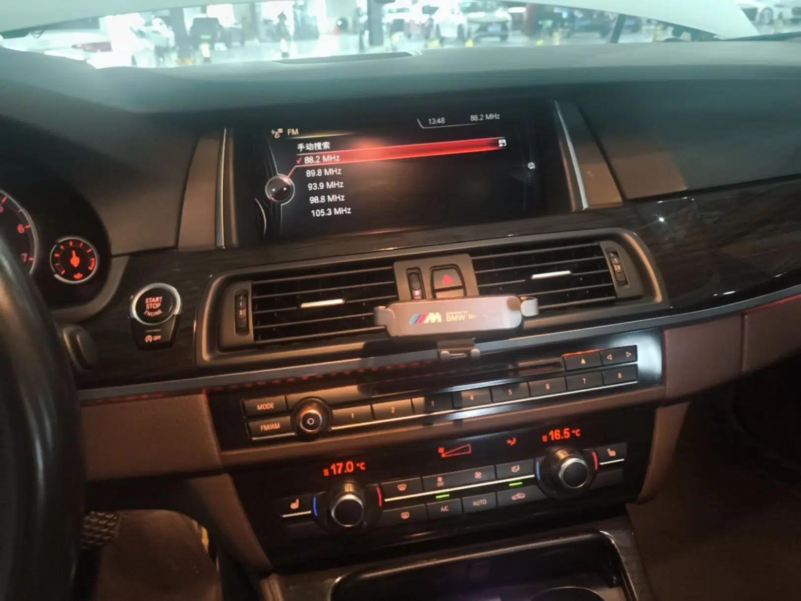 BMW 5 Series 2014 525Li Luxury Design Package — миниатюра 15