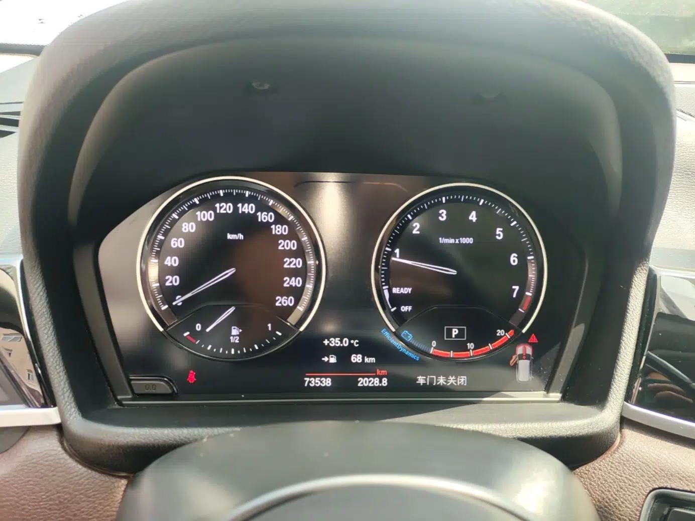 BMW X1 2021 Restyled sDrive25Li Leading Edition — миниатюра 19