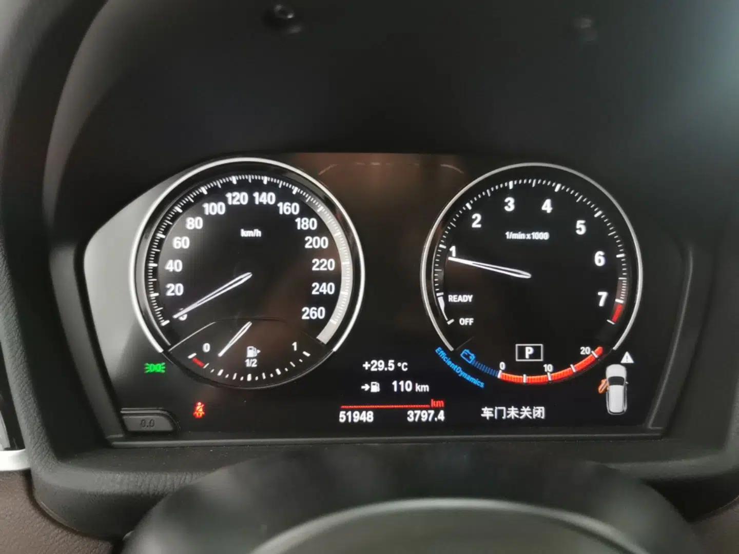 BMW X1 2021 sDrive25Li Leading Model — миниатюра 14