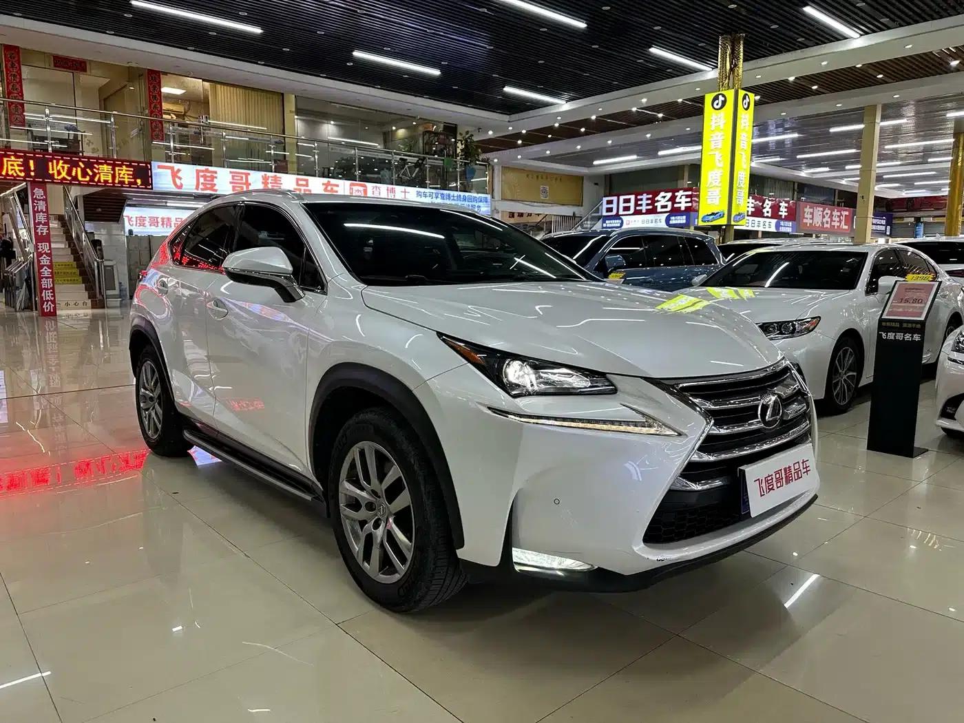 Lexus NX 2015 200t AWD Sport Edition — миниатюра 3