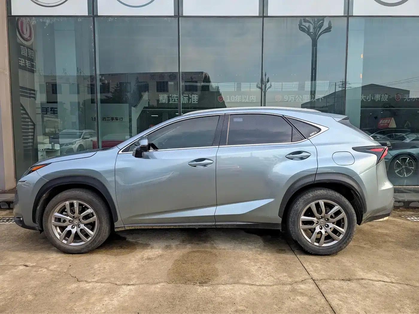 Lexus NX 2015 200t AWD Sport Edition — миниатюра 3