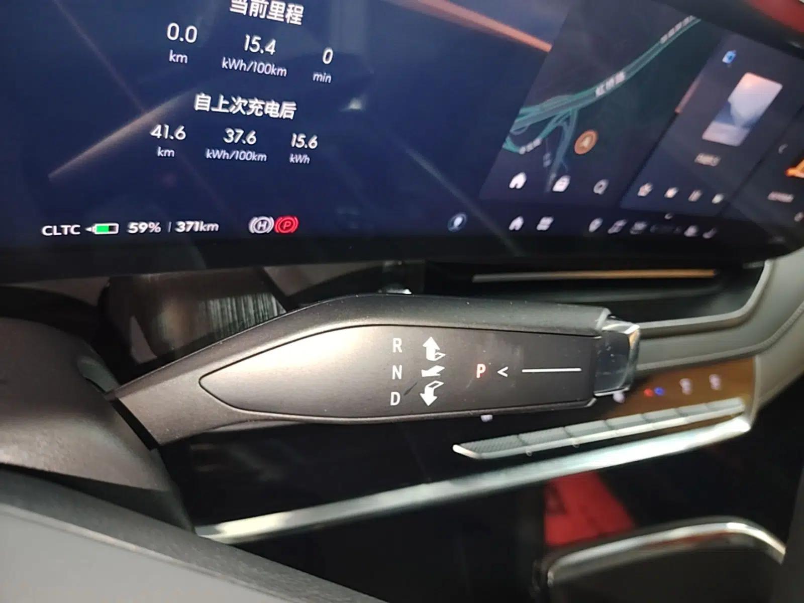 Buick E5 2025 Model 620KM Prestige Edition — миниатюра 16