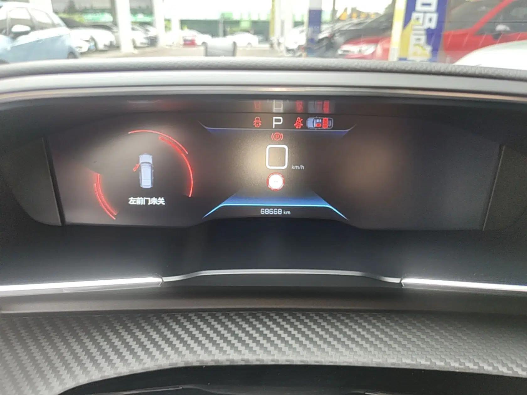 Peugeot 508 2022 508L 400THP PureTech Driving Control Edition — миниатюра 20