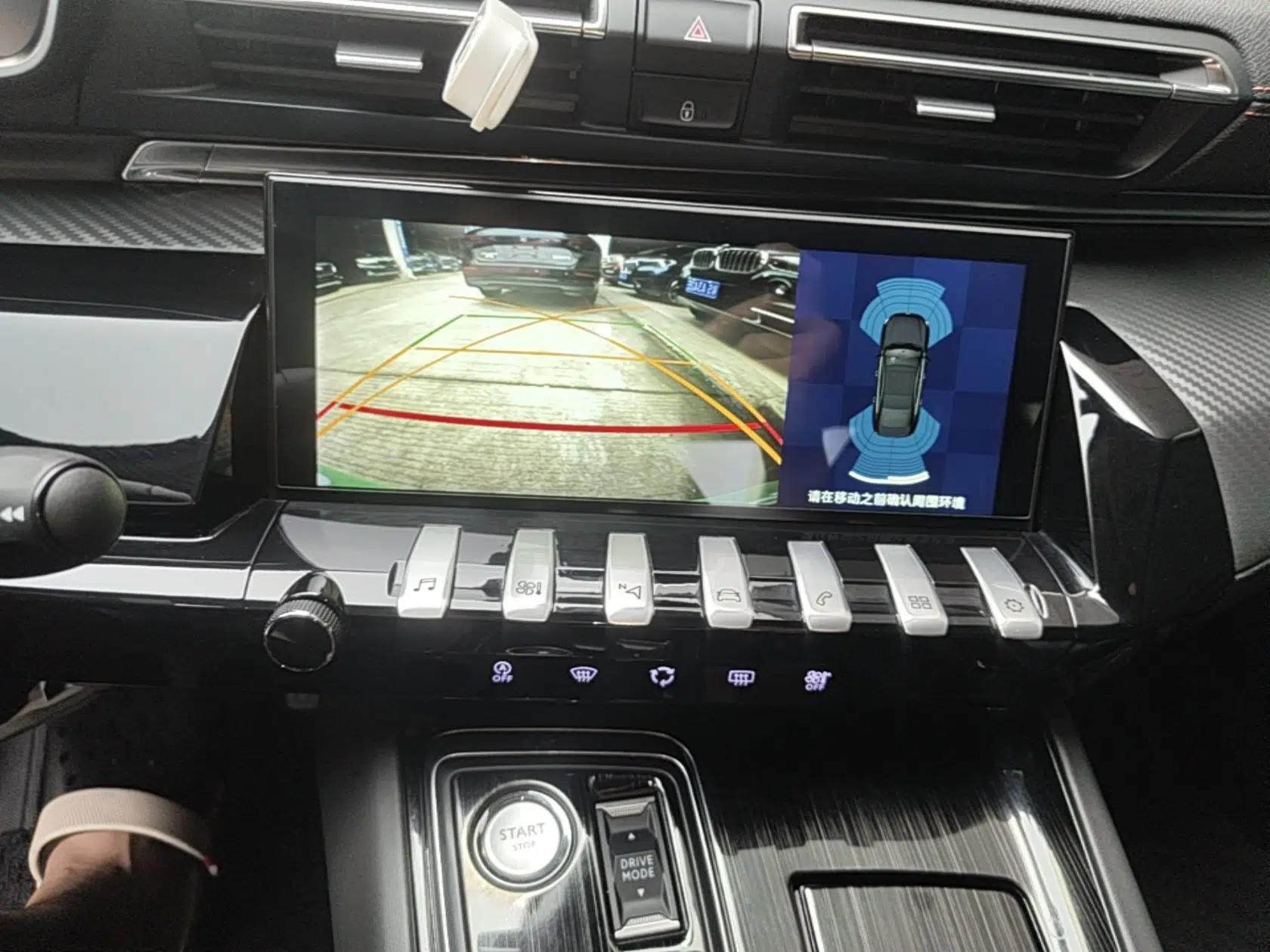 Peugeot 508 2022 508L 400THP PureTech Driving Control Edition — миниатюра 21
