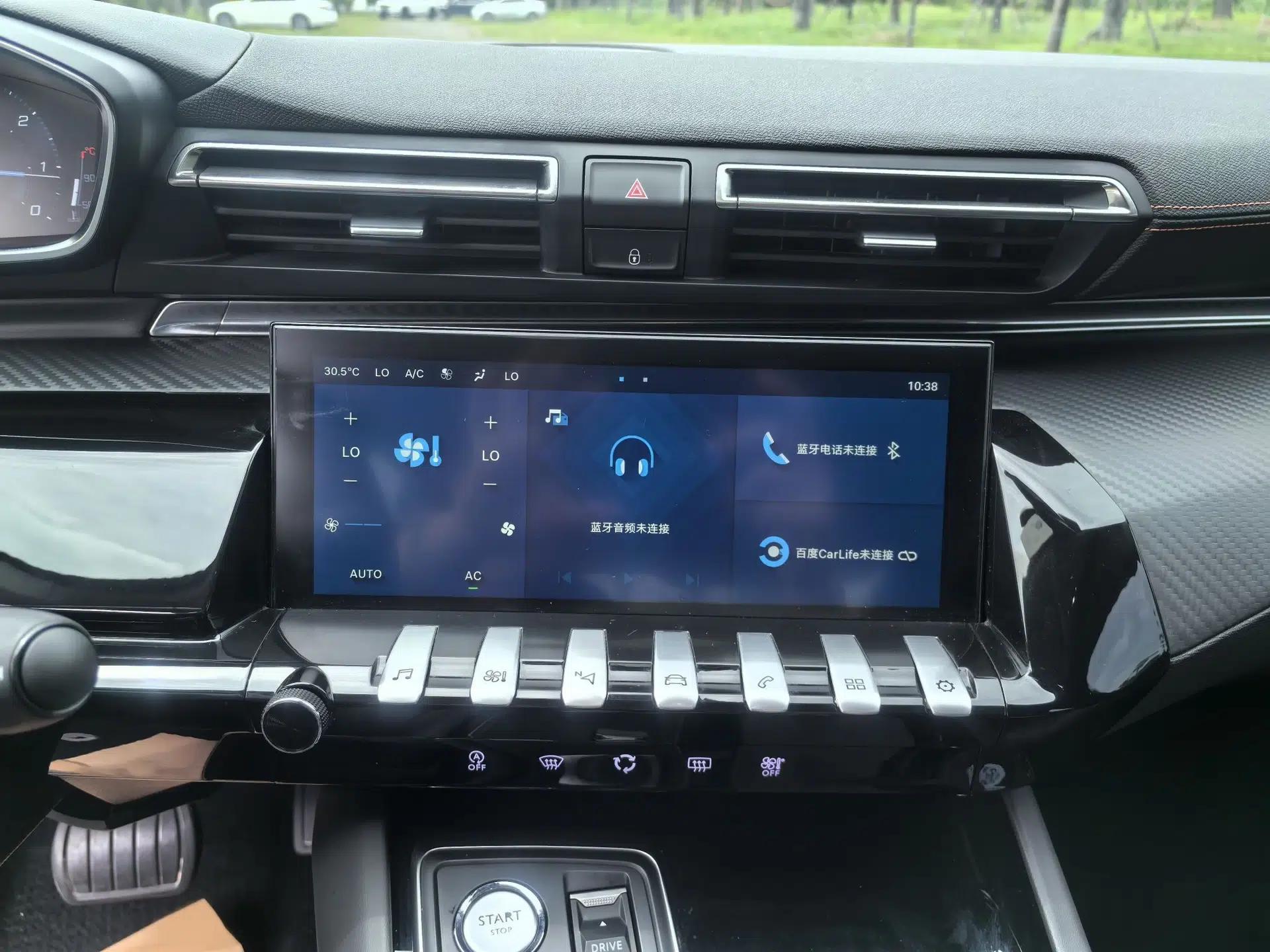 Peugeot 508 2022 508L 400THP PureTech Driving Control Edition — миниатюра 36