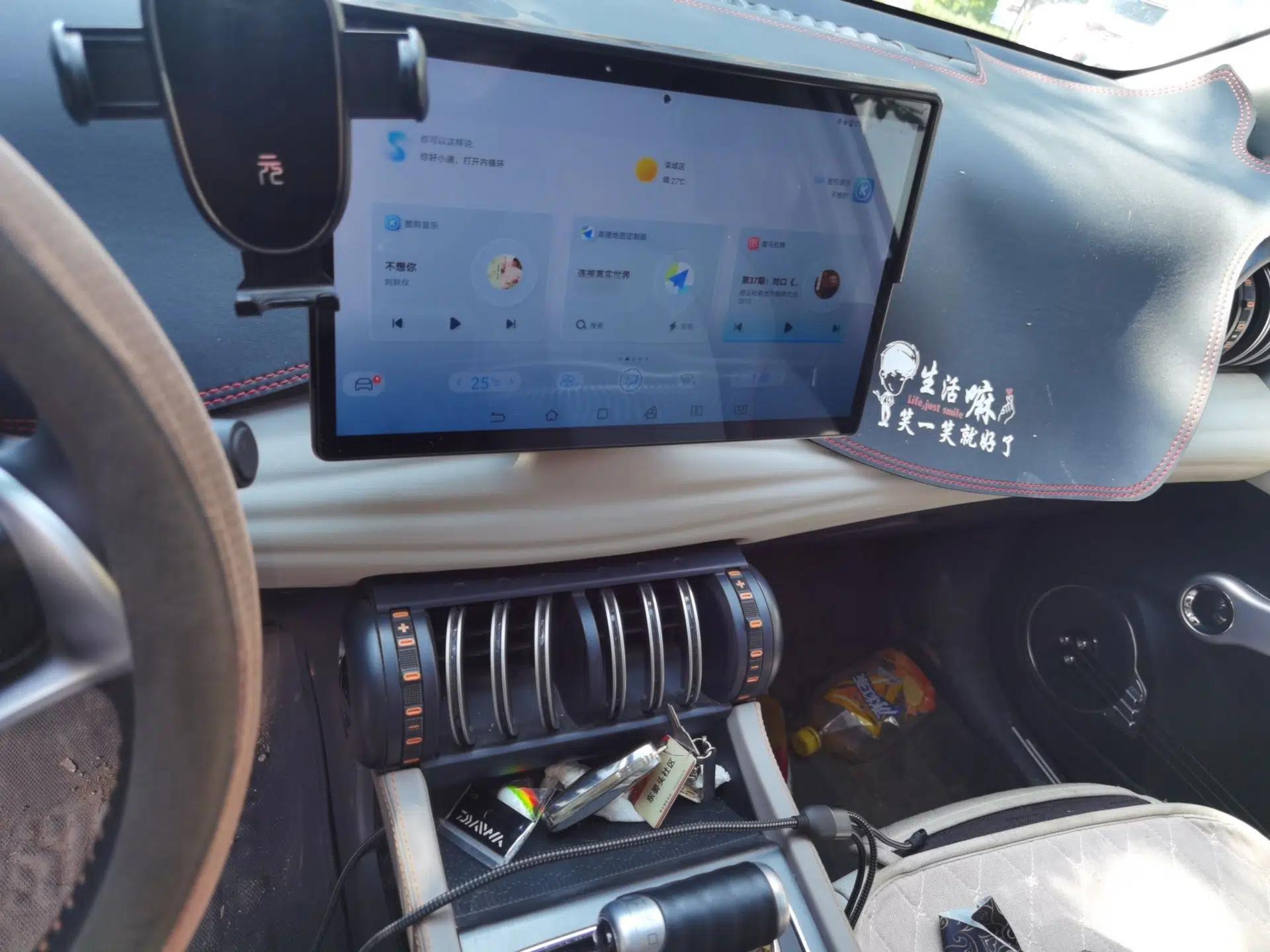 BYD Yuan PLUS 2024 Honor Edition 430KM Beyond Model — миниатюра 12