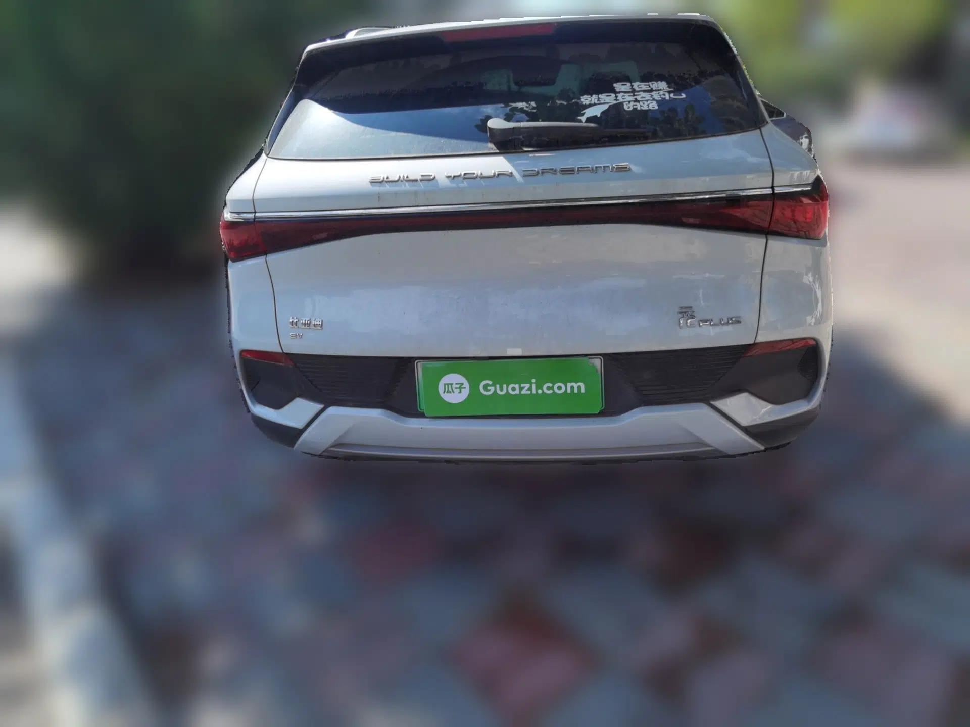 BYD Yuan PLUS 2024 Honor Edition 430KM Beyond Model — миниатюра 5