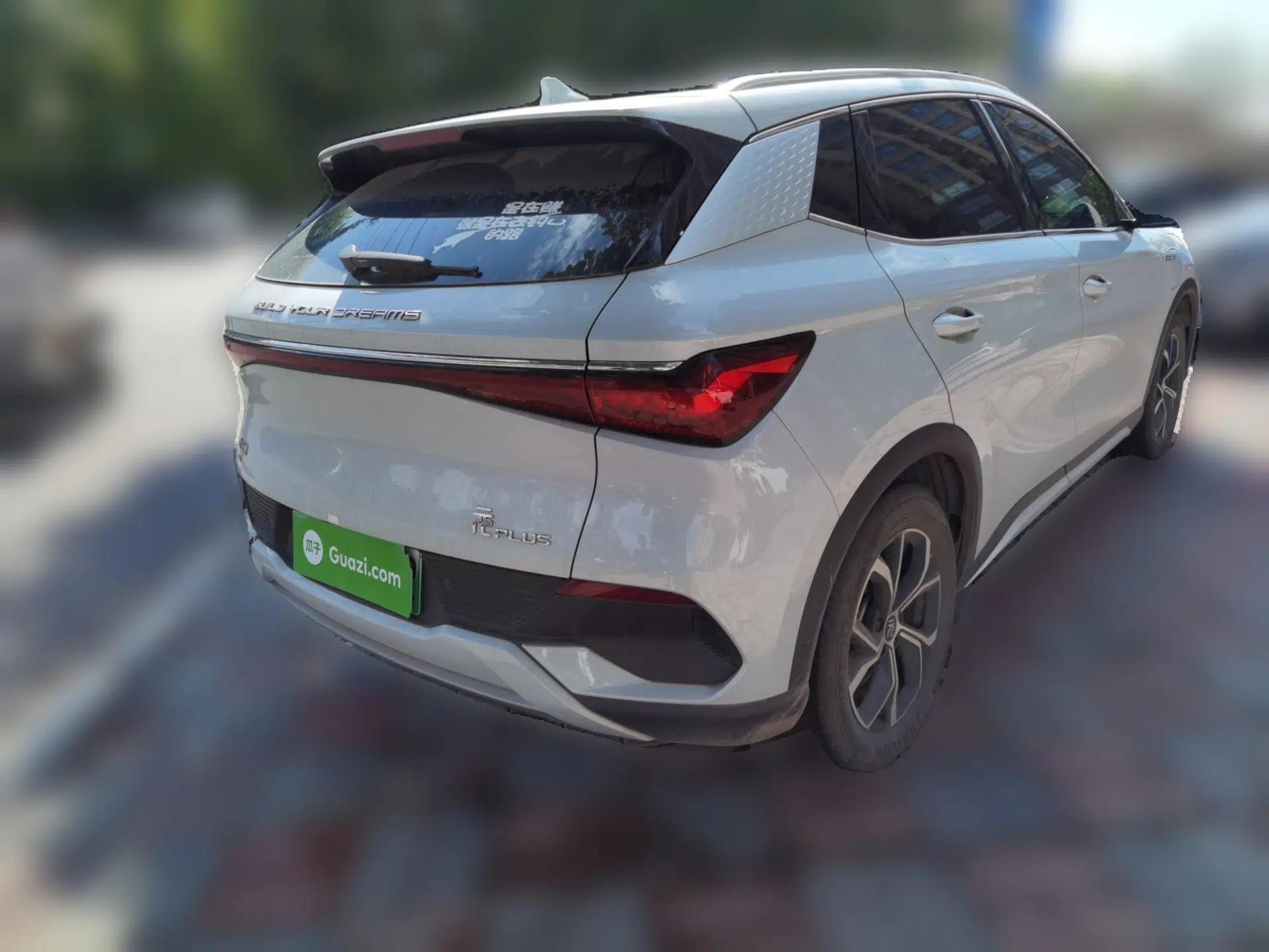 BYD Yuan PLUS 2024 Honor Edition 430KM Beyond Model — миниатюра 6