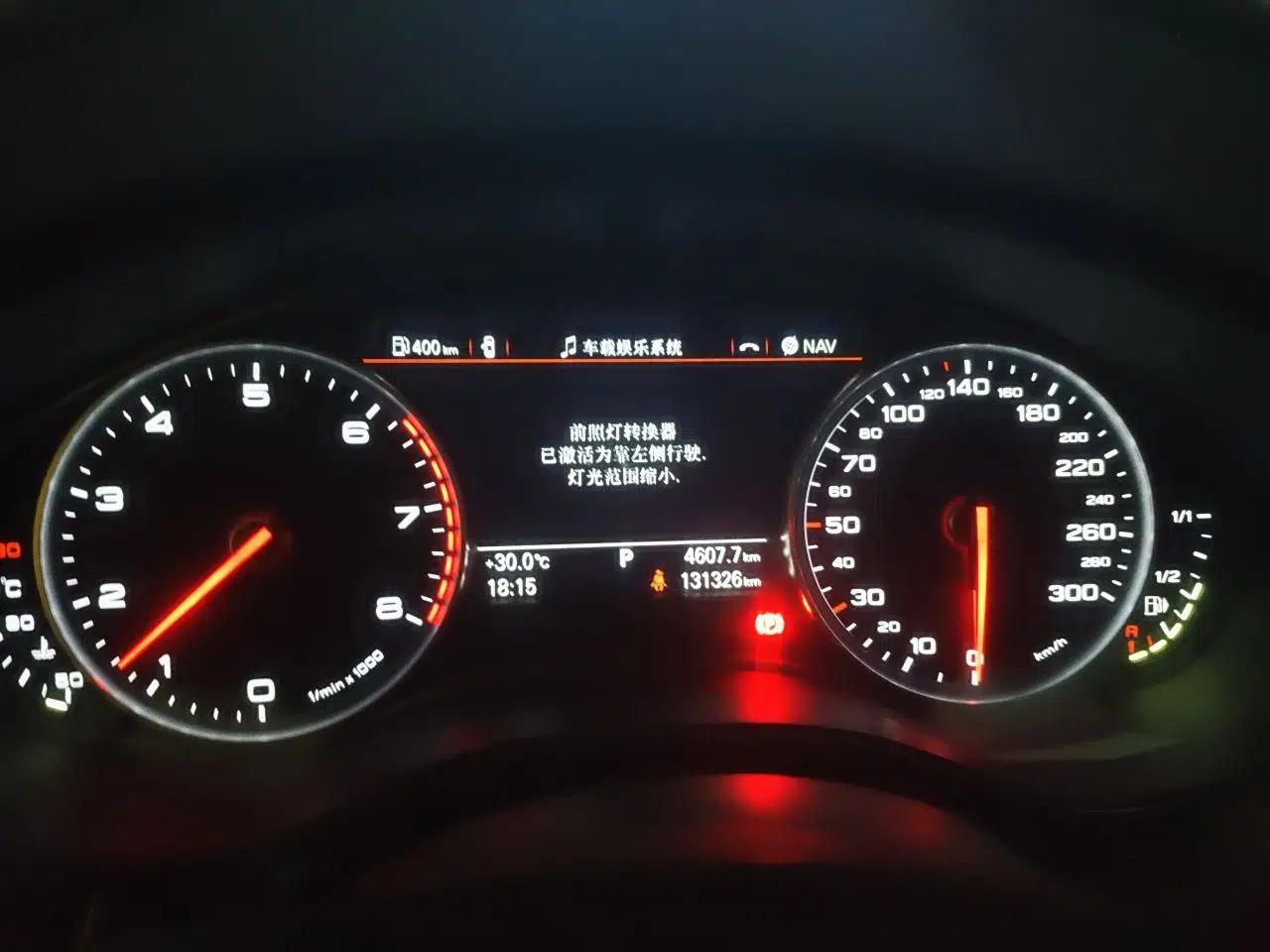 Audi A6L 2014 TFSI Standard Model — миниатюра 11