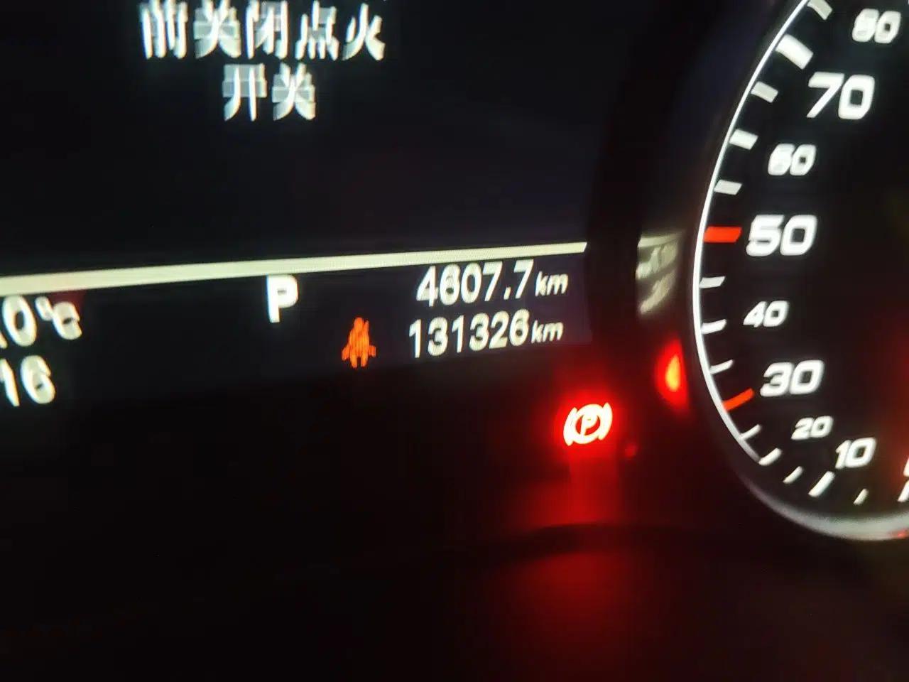 Audi A6L 2014 TFSI Standard Model — миниатюра 12
