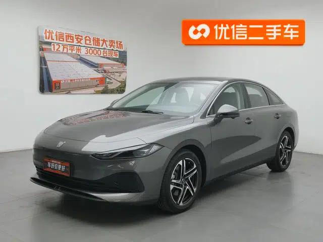 Roewe D7 DMH 2023 125 Flagship Edition