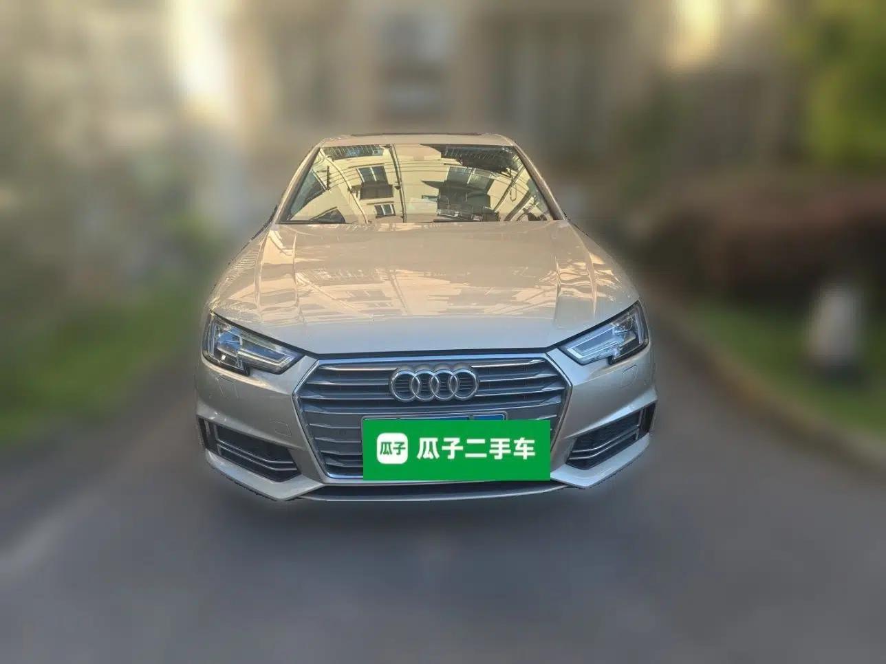 Audi A4L 2018 30th Anniversary Edition 40 TFSI Fashion Model — миниатюра 2