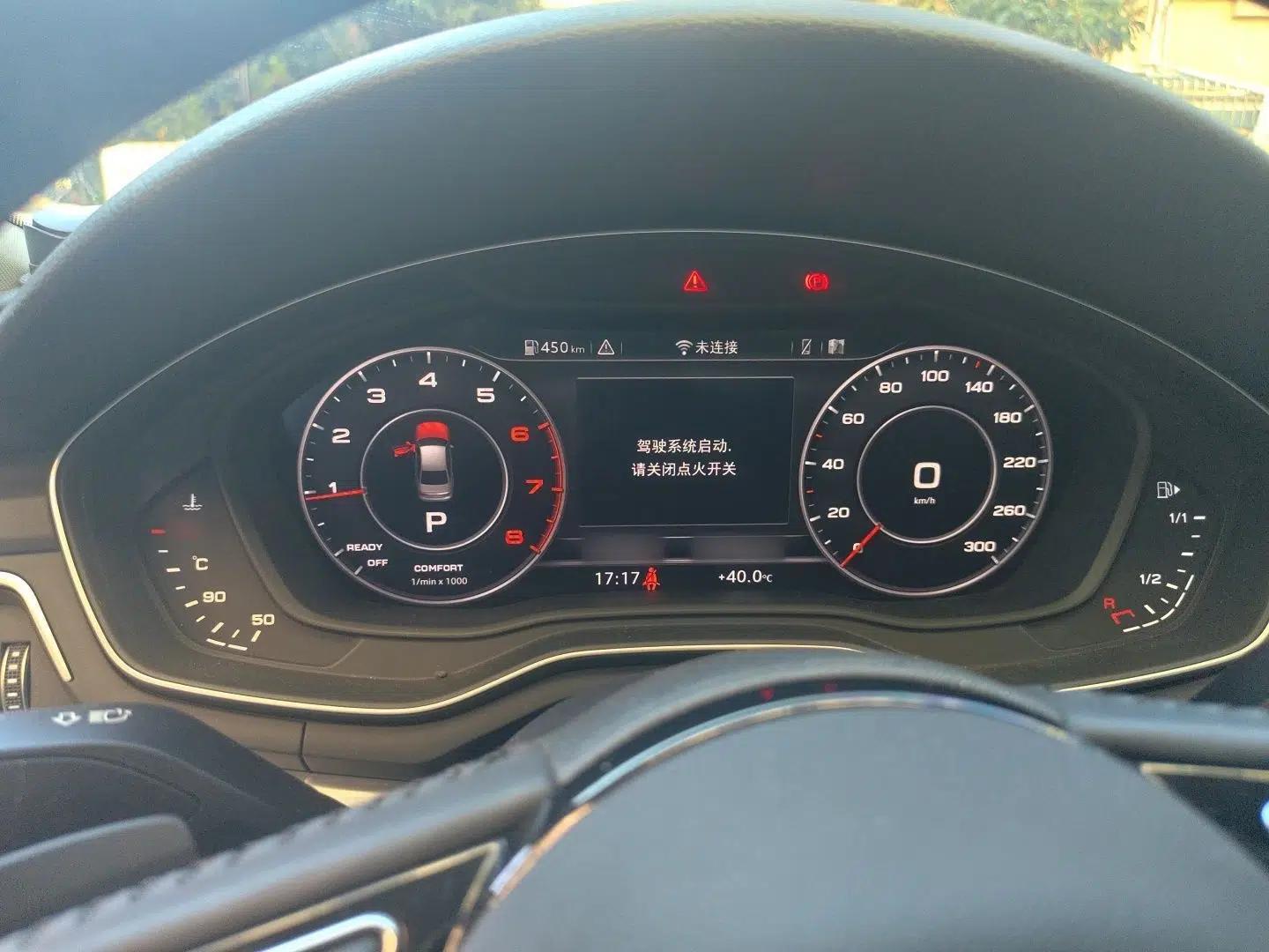 Audi A4L 2018 30th Anniversary Edition 40 TFSI Fashion Model — миниатюра 10
