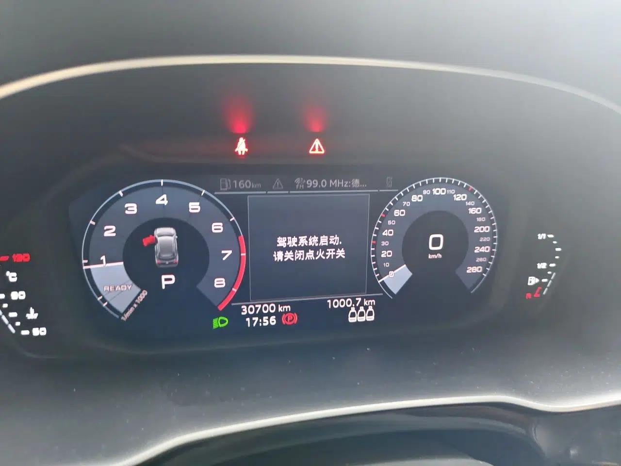 Audi Q3 2021 35 TFSI Fashion Dynamic Model — миниатюра 11