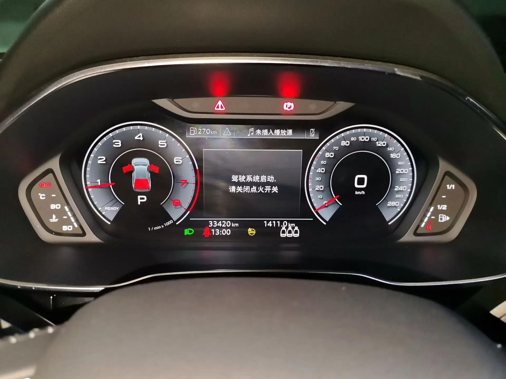 Audi Q3 2021 35 TFSI Fashion Dynamic Model — миниатюра 11