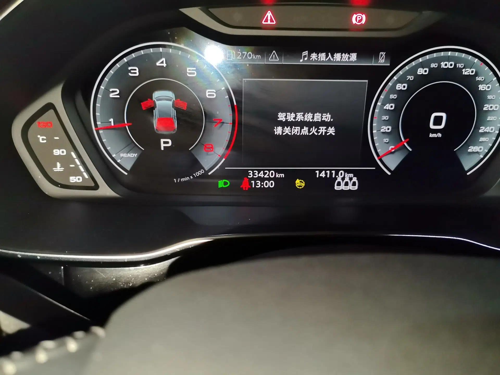 Audi Q3 2021 35 TFSI Fashion Dynamic Model — миниатюра 12