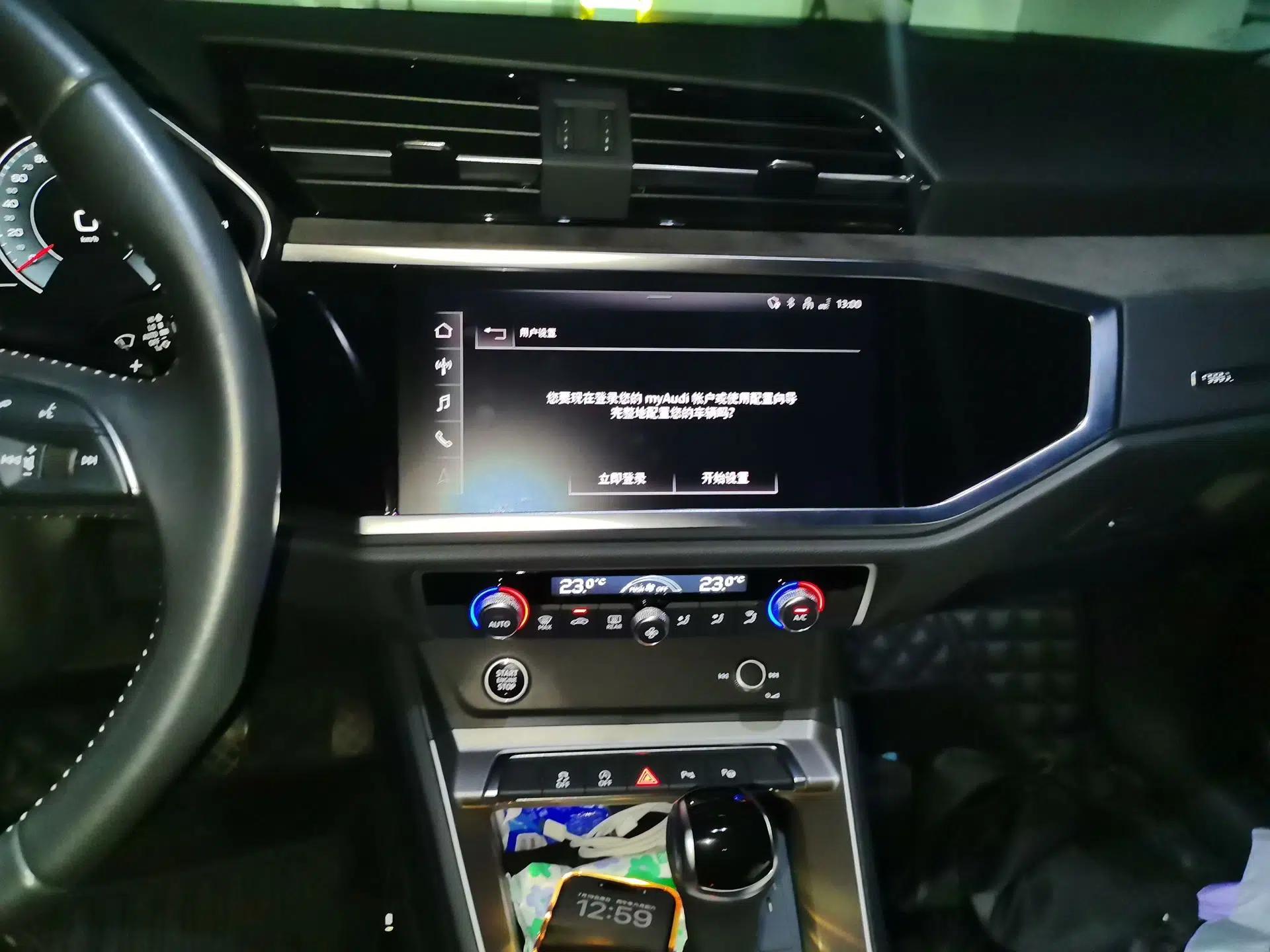 Audi Q3 2021 35 TFSI Fashion Dynamic Model — миниатюра 13