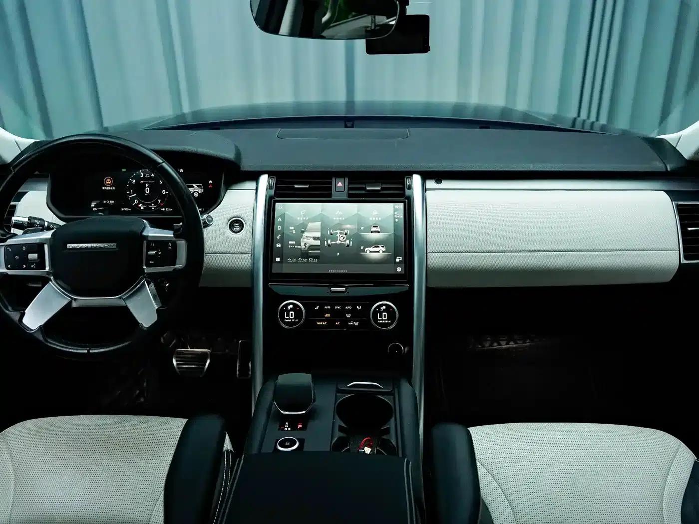 Discover the 2021 360PS R-Dynamic SE — миниатюра 4
