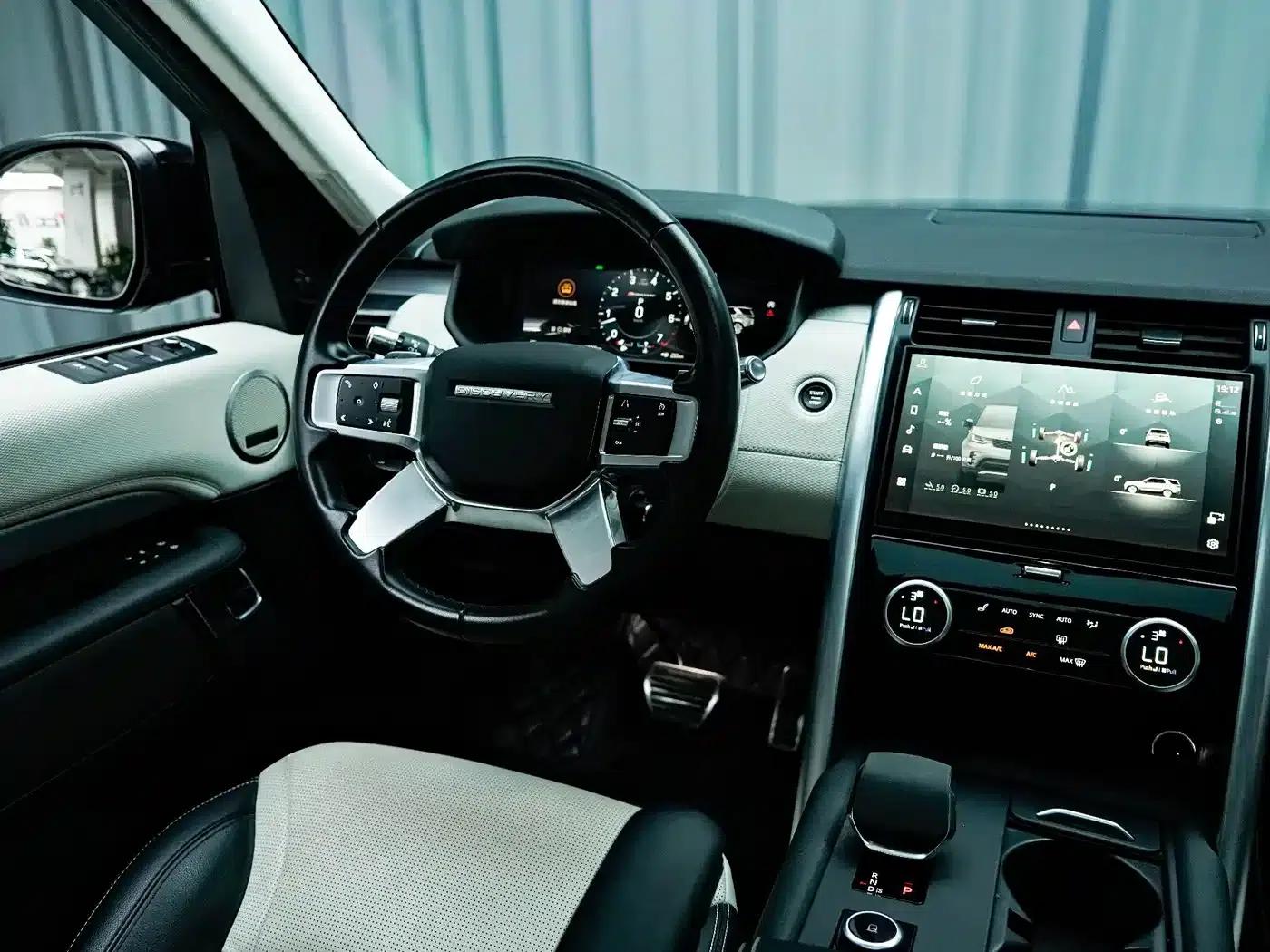 Discover the 2021 360PS R-Dynamic SE — миниатюра 5