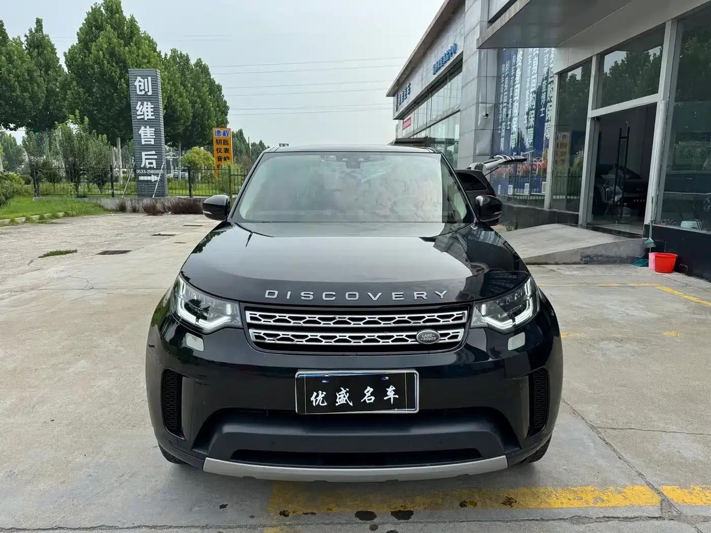 Discovery 2018 3.0 SC V6 HSE — миниатюра 2