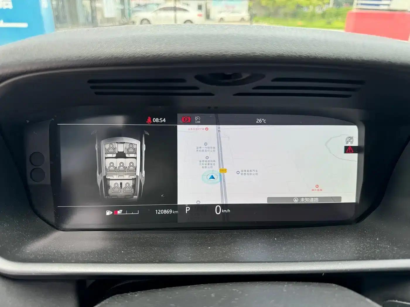 Discovery 2018 3.0 SC V6 HSE — миниатюра 4