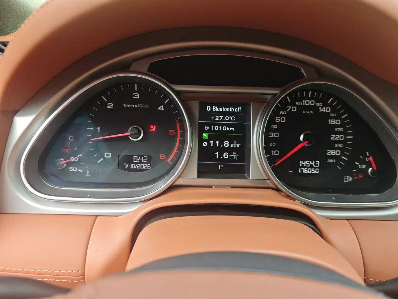 Audi Q7 2014 35 TDI Sport Edition — миниатюра 11