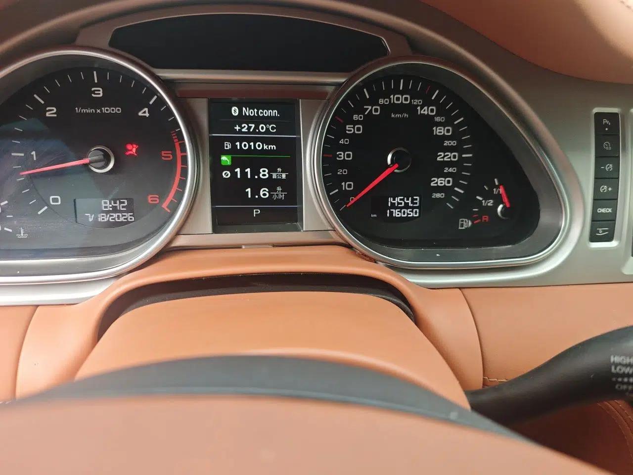 Audi Q7 2014 35 TDI Sport Edition — миниатюра 12
