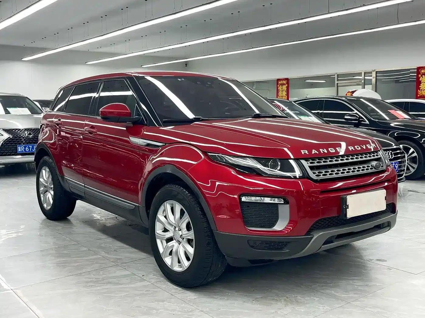 Range Rover Evoque 2017 2.0T Pure Fashion Edition — миниатюра 3