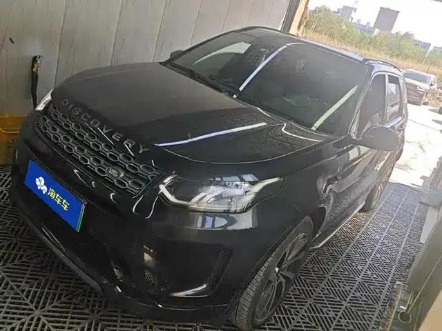 Discover Sporty New Energy 2021 P300e Performance Technology Edition