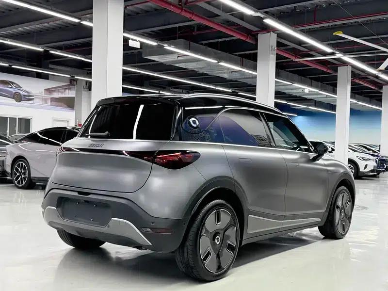 Smart Sprite #1 2022 Premium — миниатюра 4