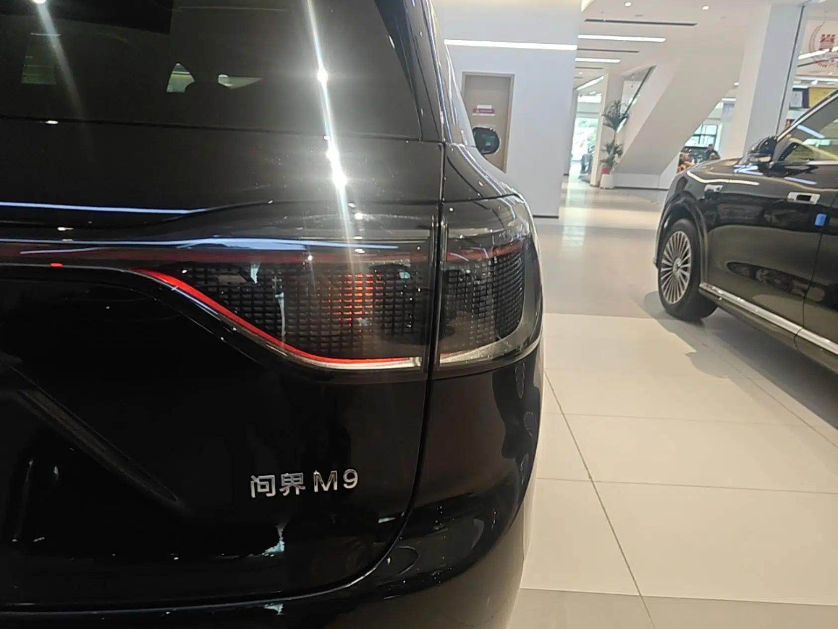 Hima AITO M9 2025 Extended-Range Ultra Version 52 kWh 6-Seater — миниатюра 9