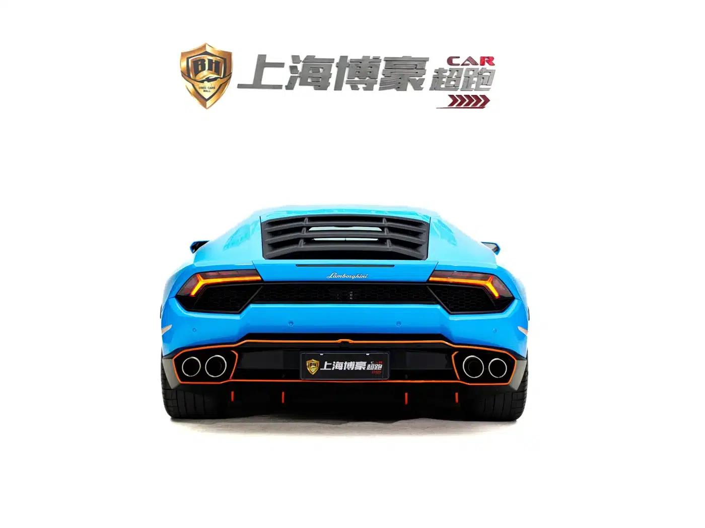 Huracán 2016 Huracán RWD Coupe — миниатюра 3