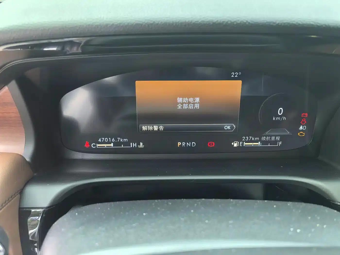 2023 Aviator 3.0T V6 AWD Premium Cruiser (6-seater) — миниатюра 5