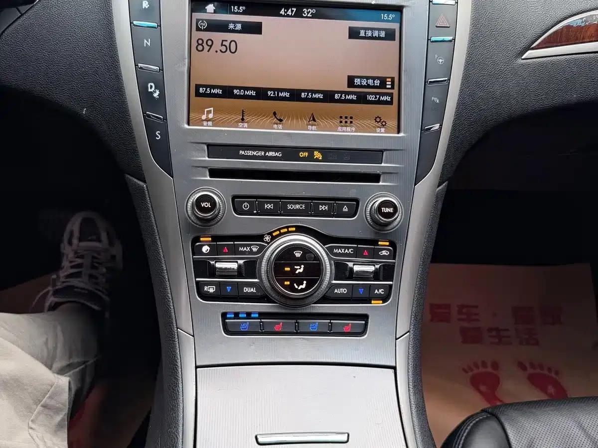 Lincoln MKZ 2016 2.0T Premium Edition — миниатюра 7