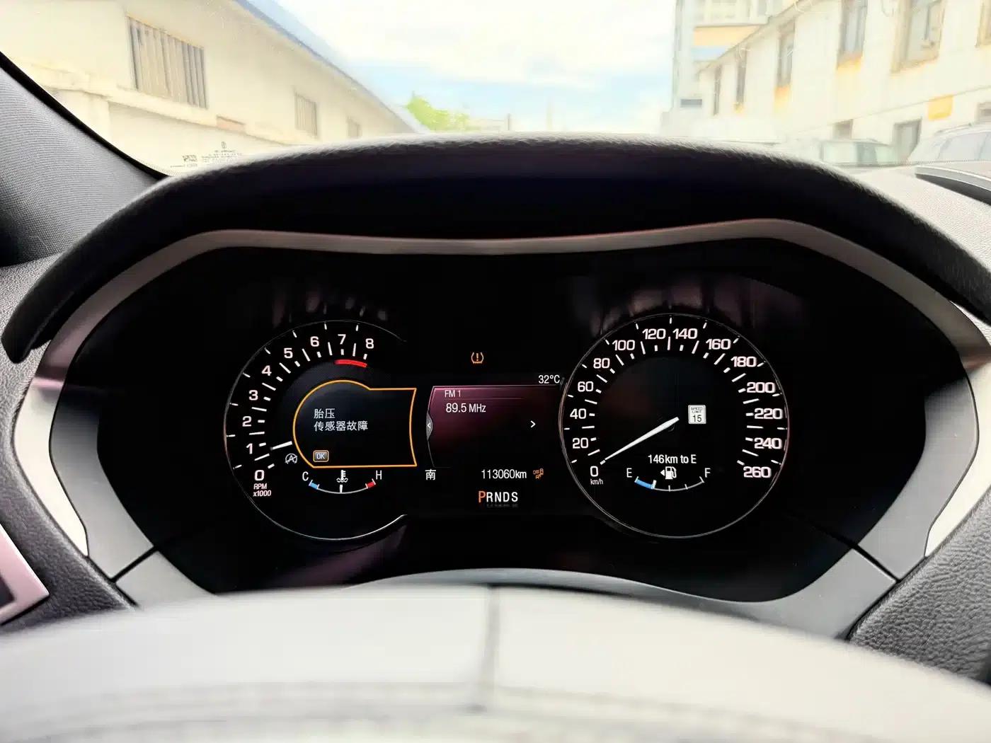 Lincoln MKZ 2016 2.0T Premium Edition — миниатюра 8