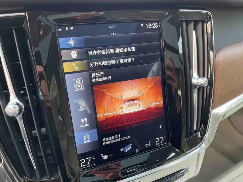 2019 Volvo S90 PHEV T8 E-Drive Hybrid Luxury Edition 3-seater (China VI Emission Standard) — миниатюра 8